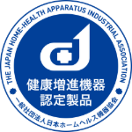 認定マーク