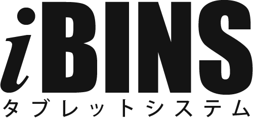 タブレットでサロン顧客管理「iBINS」ロゴ