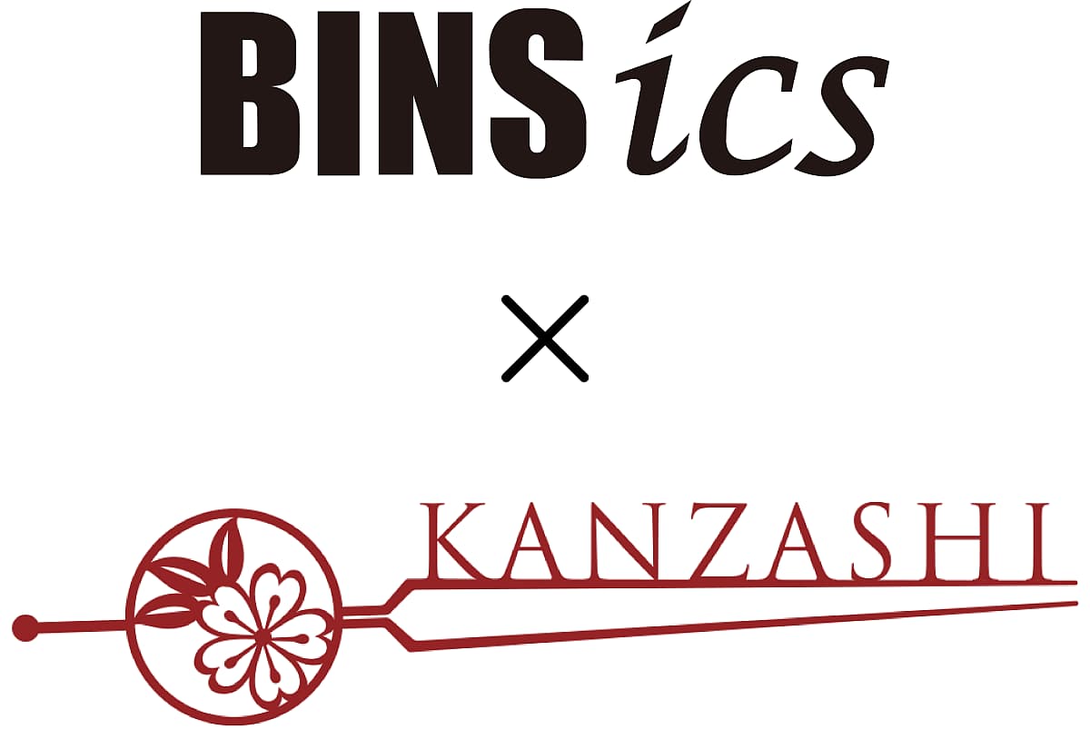 予約の一元管理可能に！<b>【BINSics×KANZASHI】</b>